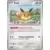 Evolutions prismatiques - PREFR - Évoli