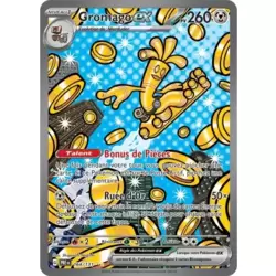Gromago EX