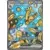 Evolutions prismatiques - PREFR - Gromago EX