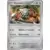 Evolutions prismatiques - PREFR - Heatran