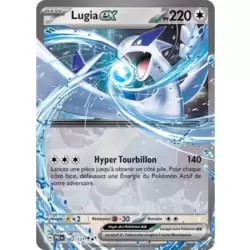 Lugia EX