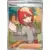 Evolutions prismatiques - PREFR - Meloco