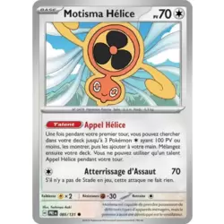Motisma Hélice