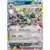 Noctali EX