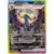 Evolutions prismatiques - PREFR - Noctali EX