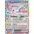 Evolutions prismatiques - PREFR - Nymphali EX