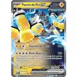 Paume-de-Fer EX