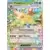 Evolutions prismatiques - PREFR - Phyllali EX