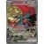 Evolutions prismatiques - PREFR - Rugit-Lune EX