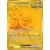 Evolutions prismatiques - PREFR - Serpente-Eau EX