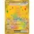 Evolutions prismatiques - PREFR - Terapagos EX