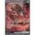 Ursaking Lune Vermeille EX