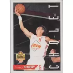 Card n°12