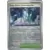 Prismatic Evolutions PREEN - Area Zero Underdepths Reverse