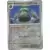 Prismatic Evolutions PREEN - Bronzong Reverse