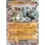 Prismatic Evolutions PREEN - Cornerstone Mask Ogerpon EX