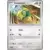 Dunsparce