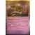 Prismatic Evolutions PREEN - Dusknoir Holo