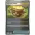 Earthen Vessel Reverse