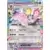 Espeon EX