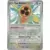 Prismatic Evolutions PREEN - Fan Rotom Reverse