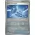 Prismatic Evolutions PREEN - Glass Trumpet Reverse