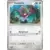Prismatic Evolutions PREEN - Hawlucha