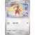 Lopunny
