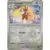 Prismatic Evolutions PREEN - Lopunny Reverse