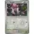 Prismatic Evolutions PREEN - Noibat Reverse