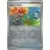 Prismatic Evolutions PREEN - Ogre\'s Mask Reverse