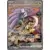 Raging Bolt EX