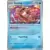 Prismatic Evolutions PREEN - Seaking