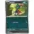 Sneasel Reverse