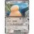 Snorlax EX