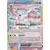 Prismatic Evolutions PREEN - Sylveon EX