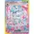 Prismatic Evolutions PREEN - Sylveon EX