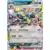 Prismatic Evolutions PREEN - Umbreon EX