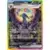 Umbreon EX