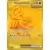 Prismatic Evolutions PREEN - Walking Wake EX