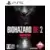 Biohazard Re : 2 Z Version
