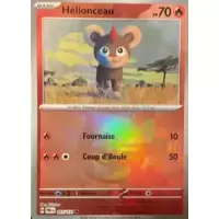 Hélionceau Poké Ball