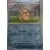 Evolutions prismatiques - PREFR - Roigada Reverse