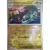 Evolutions prismatiques - PREFR - Dispareptil Reverse