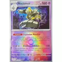 Noctunoir Poké Ball