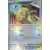 Insolourdo Master Ball