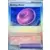 Prismatic Evolutions PREEN - Binding Mochi Poké Ball