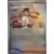 Prismatic Evolutions PREEN - Black Belt\'s Training Poké Ball