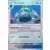 Bronzong Poké Ball
