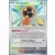 Prismatic Evolutions PREEN - Fan Rotom Poké Ball